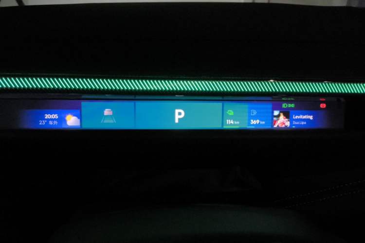 Used Lynk & Co 10 EM-P 2025 Model 240 Four-Wheel Drive Ultra Instrument Cluster