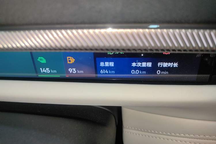 Used Lynk & Co 10 EM-P 2025 Model 240 Four-Wheel Drive Ultra Instrument Cluster