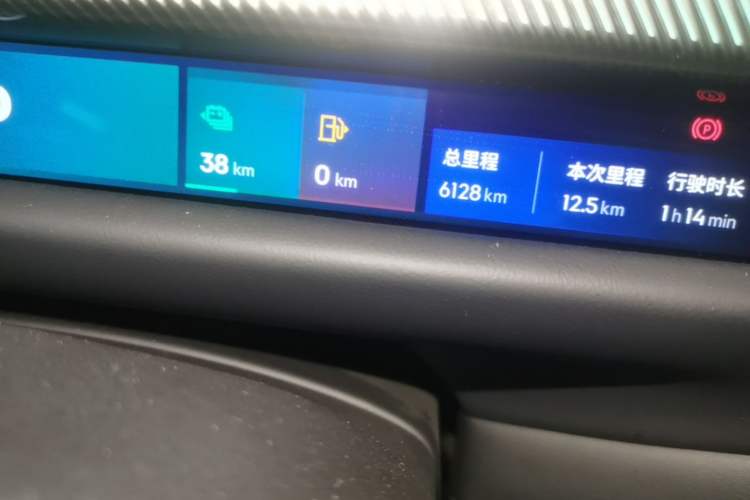 Used Lynk & Co 10 EM-P 2025 Model 120 Four-Wheel Drive Ultra Instrument Cluster