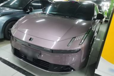Used Lynk & Co 10 EM-P 2025 Model 120 Four-Wheel Drive Ultra