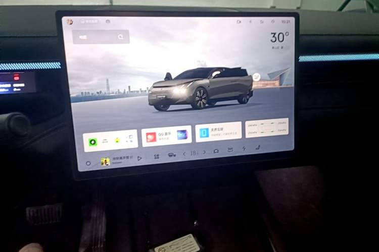 Used Lynk & Co 10 EM-P 2025 Model 120 Four-Wheel Drive Ultra Audio And AC Panel