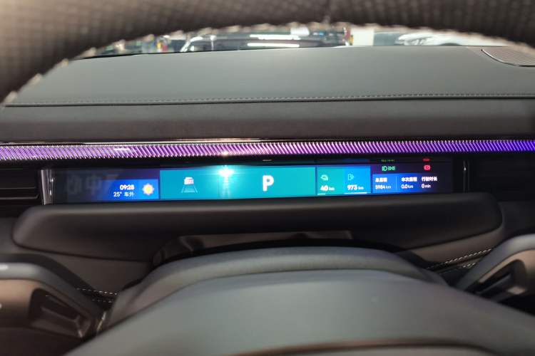 Used Lynk & Co 10 EM-P 2025 Model 240 Four-Wheel Drive Ultra Instrument Cluster