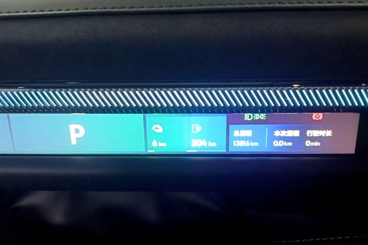 Used Lynk & Co 10 EM-P 2025 Model 120 Four-Wheel Drive Ultra Instrument Cluster