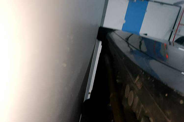 Used Lynk & Co 10 EM-P 2025 Model 120 Four-Wheel Drive Ultra Left Side Sill