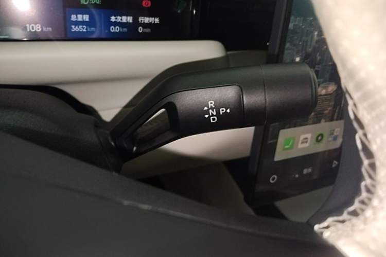 Used Lynk & Co 10 EM-P 2025 Model 120 Four-Wheel Drive Ultra Gear Lever
