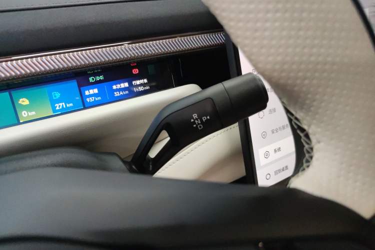 Used Lynk & Co 10 EM-P 2025 Model 240 Four-Wheel Drive Ultra Gear Lever
