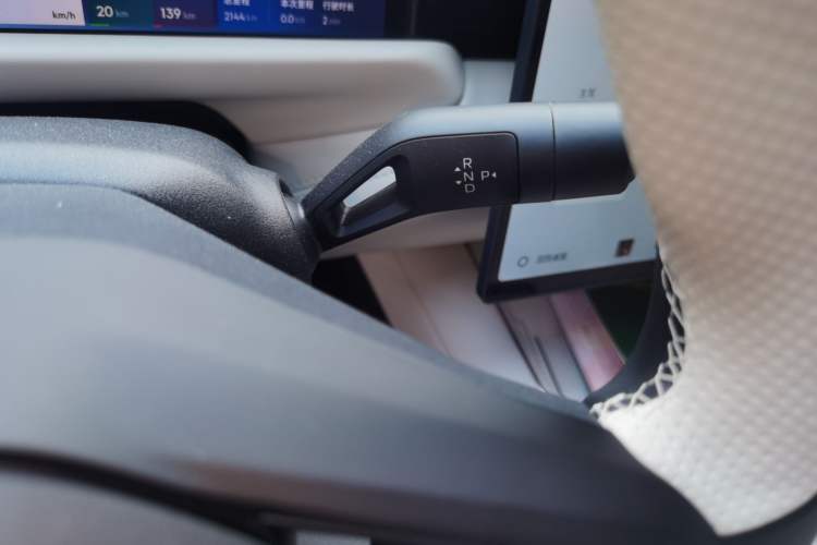Used Lynk & Co 10 EM-P 2025 Facelifted Model 120 All-Wheel Drive Ultra Gear Lever