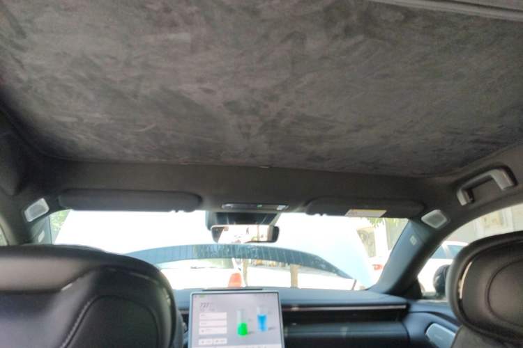 Used Lynk & Co 10 EM-P 2025 Model 120 Four-Wheel Drive Ultra Headliner