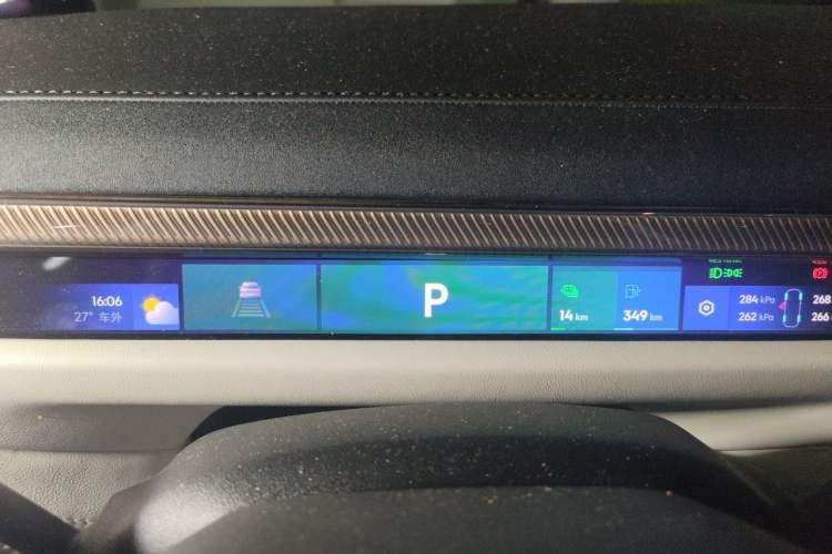 Used Lynk & Co 10 EM-P 2025 Model 120 Four-Wheel Drive Ultra Instrument Cluster
