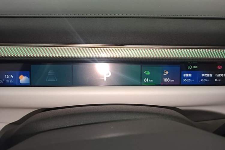 Used Lynk & Co 10 EM-P 2025 Model 120 Four-Wheel Drive Ultra Instrument Cluster