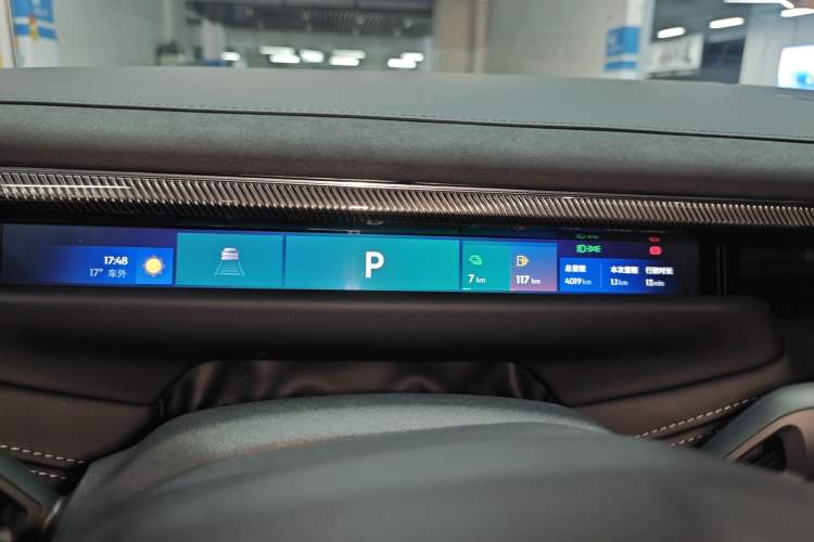 Used Lynk & Co 10 EM-P 2025 Model 120 Four-Wheel Drive Ultra Instrument Cluster