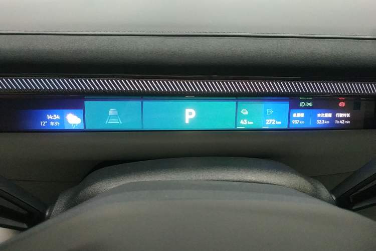 Used Lynk & Co 10 EM-P 2025 Model 240 All-Wheel Drive Ultra—Sport Edition Instrument Cluster