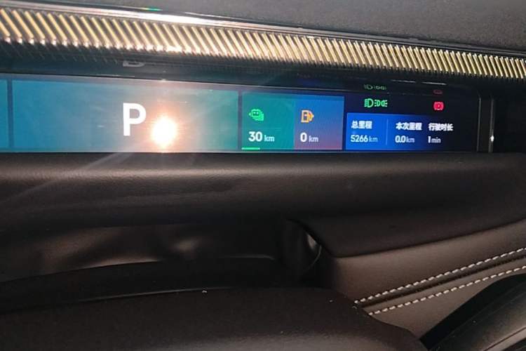 Used Lynk & Co 10 EM-P 2025 Model 120 Four-Wheel Drive Ultra Instrument Cluster