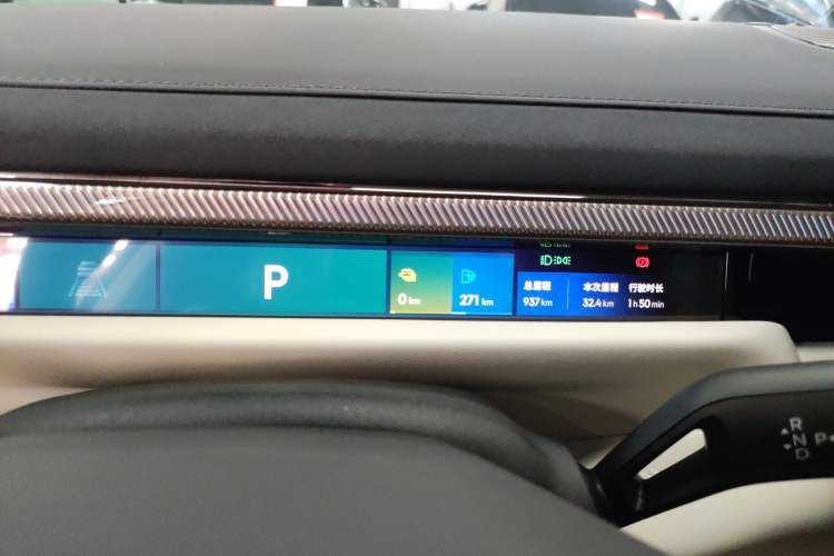 Used Lynk & Co 10 EM-P 2025 Model 240 Four-Wheel Drive Ultra Instrument Cluster