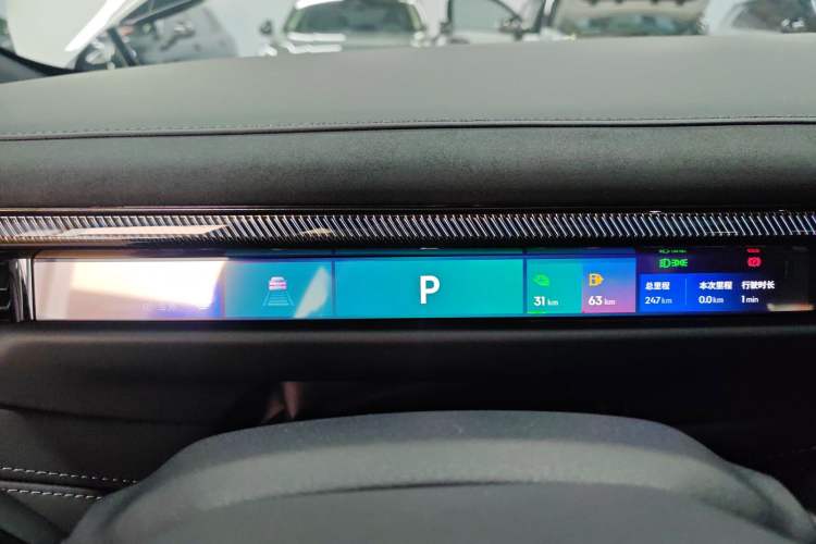Used Lynk & Co 10 EM-P 2025 Model 120 Four-Wheel Drive Ultra Instrument Cluster