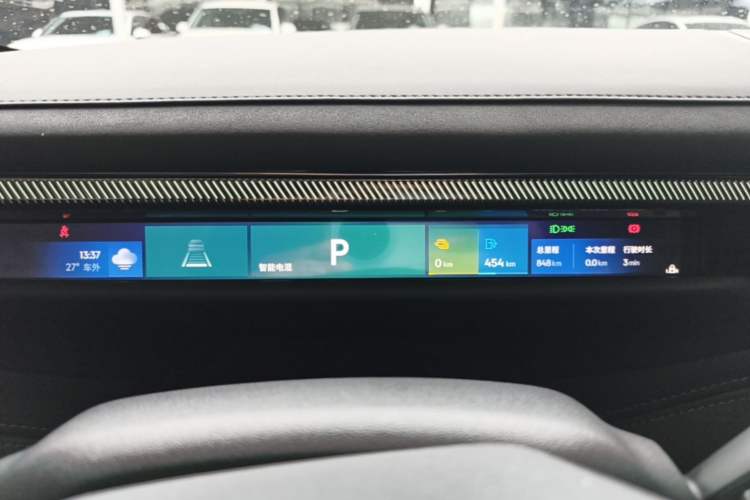 Used Lynk & Co 10 EM-P 2025 Model 120 Four-Wheel Drive Ultra Instrument Cluster