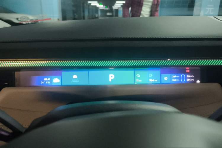 Used Lynk & Co 10 EM-P 2025 Model 240 Four-Wheel Drive Ultra Instrument Cluster
