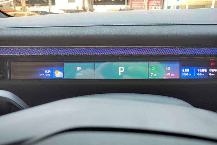 Used Lynk & Co 10 EM-P 2025 Facelifted Model 120 All-Wheel Drive Ultra Instrument Cluster