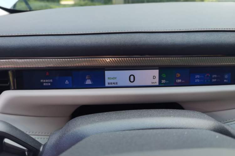Used Lynk & Co 10 EM-P 2025 Facelifted Model 120 All-Wheel Drive Ultra Instrument Cluster