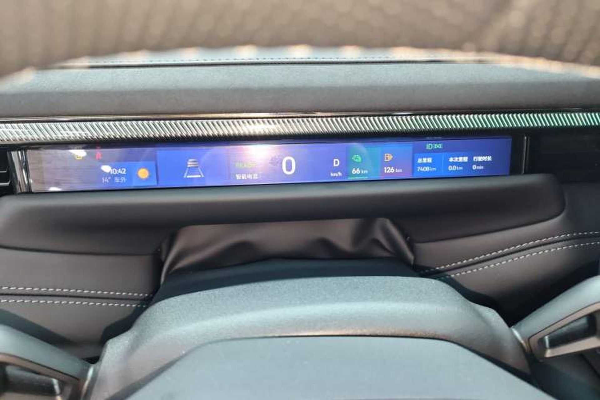 Used Lynk & Co 10 EM-P 2025 Model 120 Four-Wheel Drive Ultra Instrument Cluster
