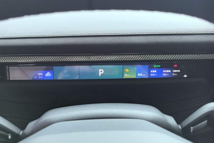 Used Lynk & Co 10 EM-P 2025 Model 120 Four-Wheel Drive Ultra Instrument Cluster