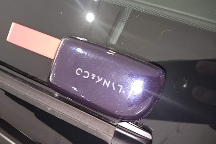 Used Lynk & Co 10 EM-P 2025 Model 120 Four-Wheel Drive Ultra Vehicle Key