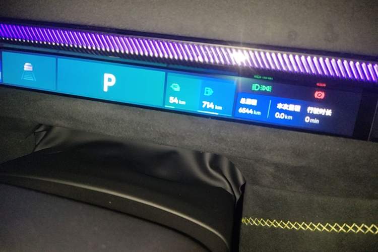Used Lynk & Co 10 EM-P 2025 Model 240 All-Wheel Drive Ultra—Sport Edition Instrument Cluster