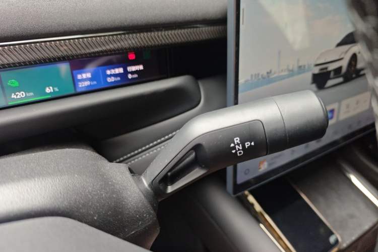 Used Lynk & Co 10 EM-P 2026 Model, Pure Electric 816 Ultra-Long-Range Version Gear Lever