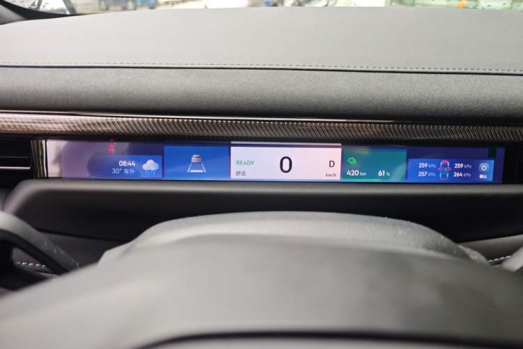 Used Lynk & Co 10 EM-P 2026 Model, Pure Electric 816 Ultra-Long-Range Version Instrument Cluster