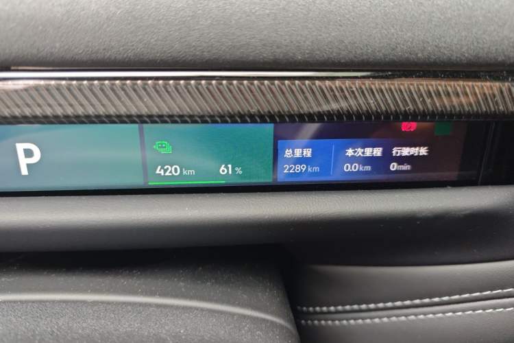 Used Lynk & Co 10 EM-P 2026 Model, Pure Electric 816 Ultra-Long-Range Version Odometer Close Up