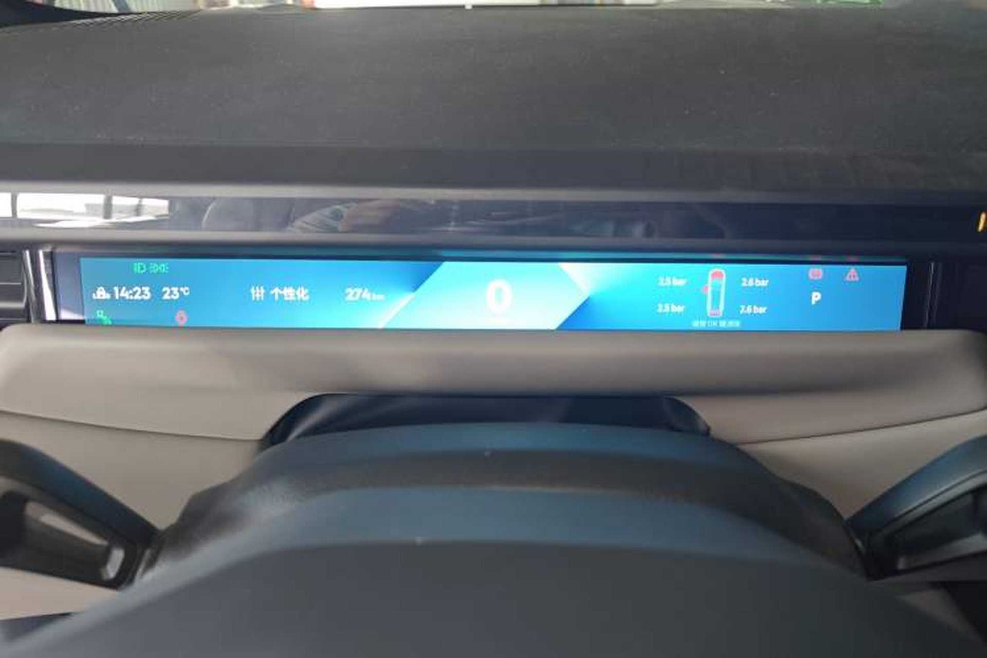 Used Lynk & Co Z10 2025 95 kWh 702 km All-Wheel Drive Intelligent Driving Ultra Instrument Cluster