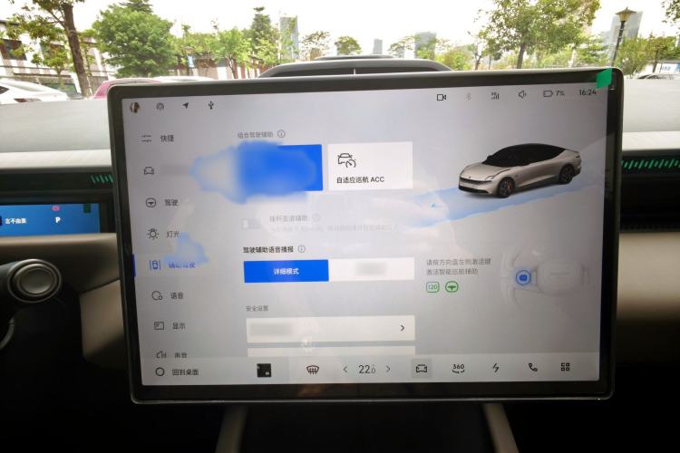 Used Lynk & Co Z10 2025 95 kWh 766 km Range Rear-Wheel Drive Max Audio And AC Panel