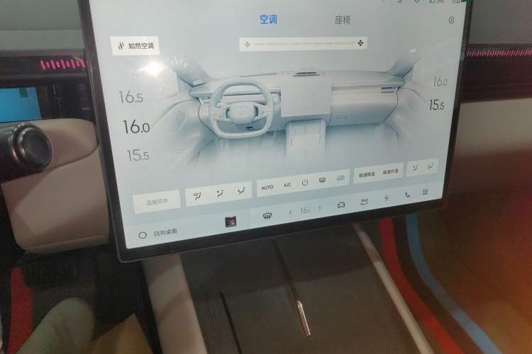 Used Lynk & Co Z10 2025 71 kWh 602 km Range Rear-Wheel Drive Pro Audio And AC Panel