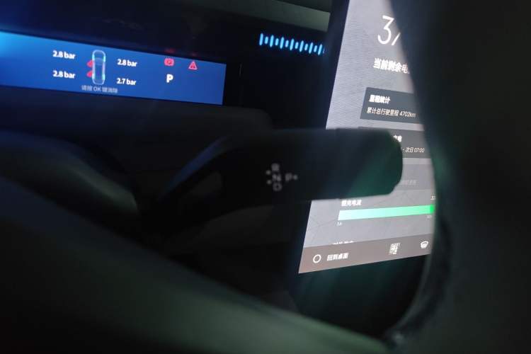 Used Lynk & Co Z10 2025 95 kWh 806 km Range Rear-Wheel Drive Advanced Driver-Assistance System Max Gear Lever