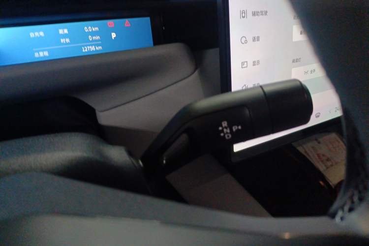 Used Lynk & Co Z10 2025 95 kWh 702 km All-Wheel Drive Intelligent Driving Ultra Gear Lever