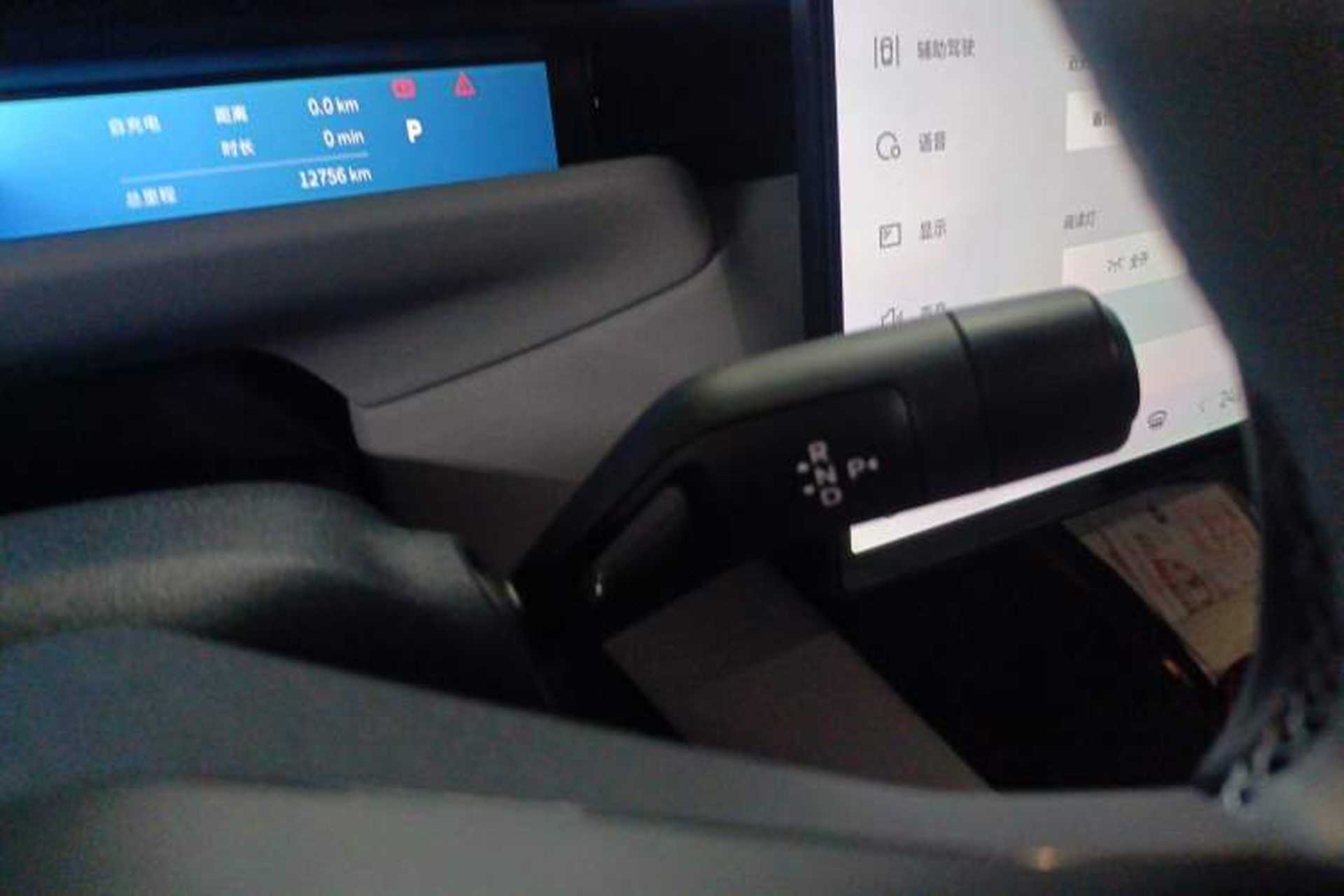 Used Lynk & Co Z10 2025 95 kWh 702 km All-Wheel Drive Intelligent Driving Ultra Gear Lever