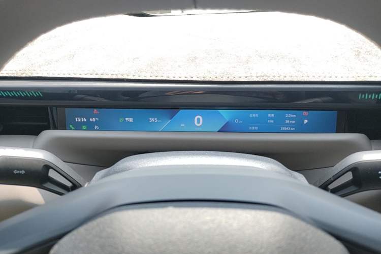 Used Lynk & Co Z10 2025 STARBUFF 95 kWh 766 km Range Rear-Wheel Drive Instrument Cluster