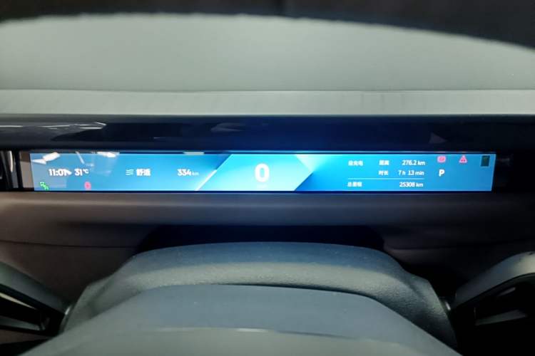 Used Lynk & Co Z10 2025 95 kWh 766 km Range Rear-Wheel Drive Max Instrument Cluster