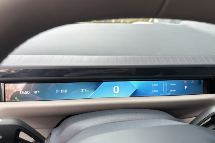 Used Lynk & Co Z10 2025 STARBUFF 95 kWh 680 km All-Wheel Drive Intelligent Driving Instrument Cluster
