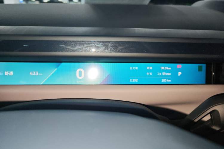 Used Lynk & Co Z10 2025 71 kWh 602 km Range Rear-Wheel Drive Pro Instrument Cluster