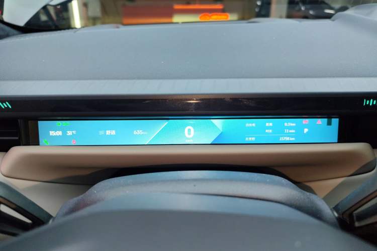 Used Lynk & Co Z10 2025 95 kWh 702 km All-Wheel Drive Intelligent Driving Ultra Instrument Cluster