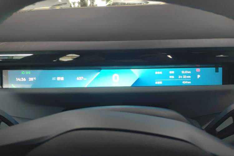 Used Lynk & Co Z10 2025 95 kWh 766 km Range Rear-Wheel Drive Max Instrument Cluster