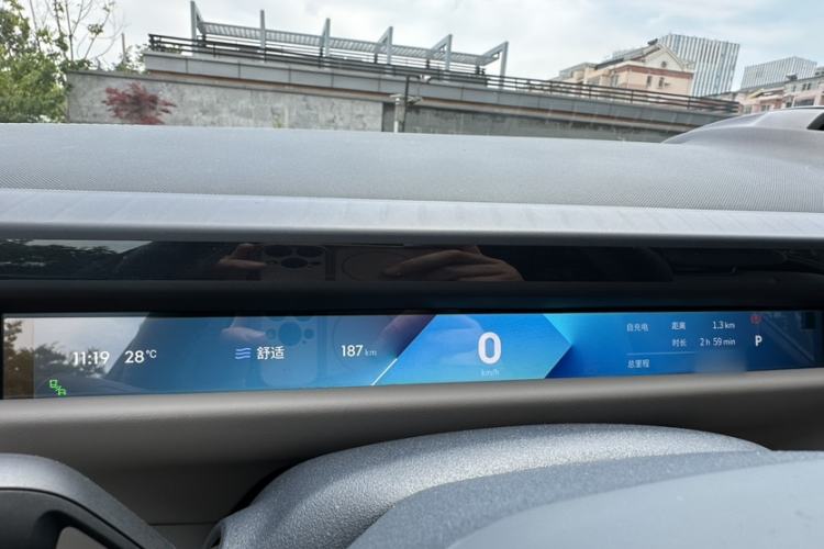 Used Lynk & Co Z10 2025 STARBUFF 95 kWh 680 km All-Wheel Drive Intelligent Driving Instrument Cluster