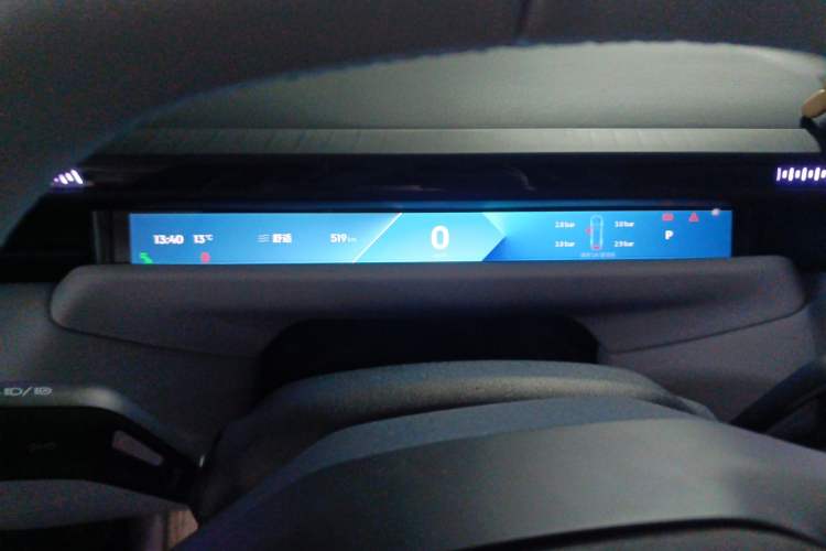 Used Lynk & Co Z10 2025 95 kWh 702 km All-Wheel Drive Intelligent Driving Ultra Instrument Cluster