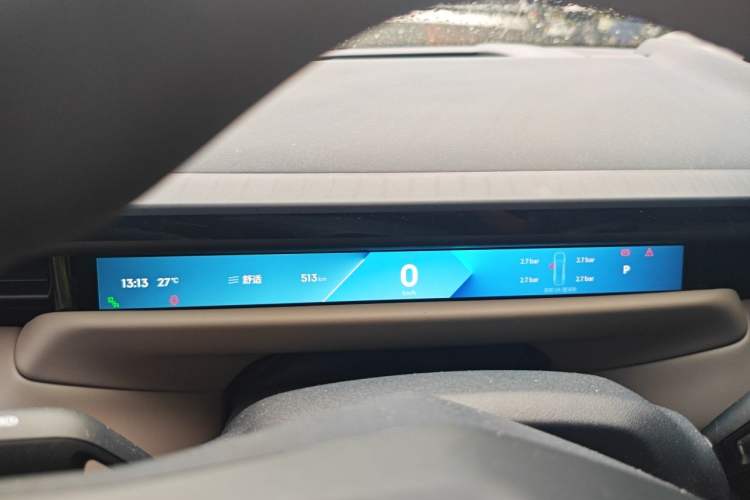 Used Lynk & Co Z10 2025 95 kWh 806 km Range Rear-Wheel Drive Advanced Driver-Assistance System Max Instrument Cluster