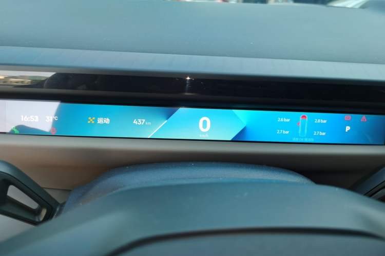 Used Lynk & Co Z10 2025 95 kWh 766 km Range Rear-Wheel Drive Max Instrument Cluster