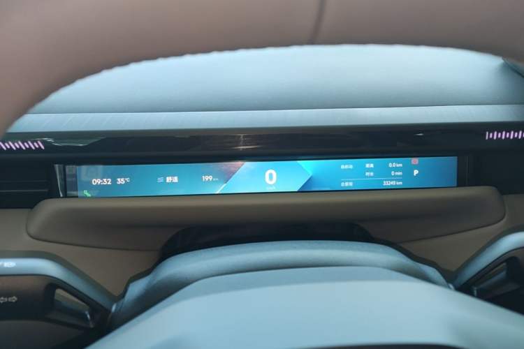 Used Lynk & Co Z10 2025 95 kWh 766 km Range Rear-Wheel Drive Max Instrument Cluster