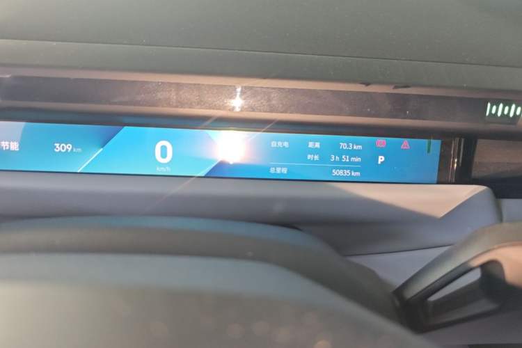 Used Lynk & Co Z10 2025 95 kWh 766 km Range Rear-Wheel Drive Max Instrument Cluster