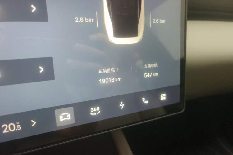 Used Lynk & Co Z10 2025 95 kWh 766 km Range Rear-Wheel Drive Max Odometer Close Up