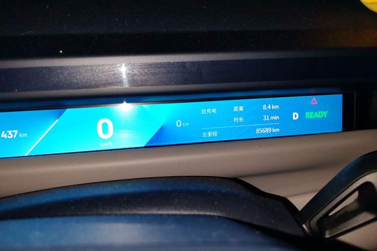 Used Lynk & Co Z10 2025 95 kWh 766 km Range Rear-Wheel Drive Max Odometer Close Up